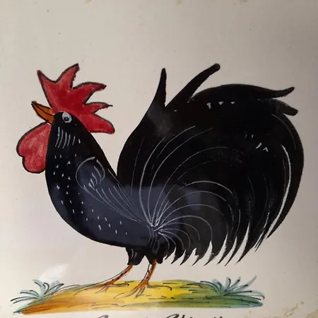 La Casa Di Paride *